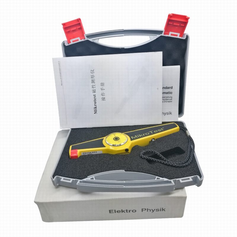 ��EPKMiniTest G6Ϳ�Ӝy��x